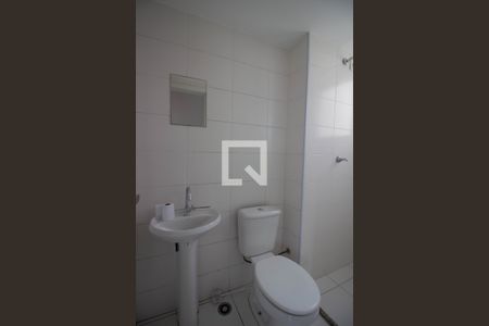 Apartamento para alugar com 46m², 2 quartos e sem vaga Apartamento para alugar com 46m², 2 quartos e sem vagaBanheiro