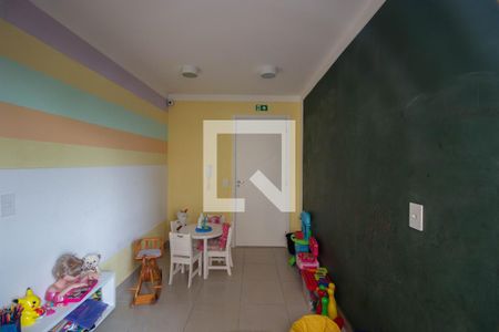 Apartamento para alugar com 46m², 2 quartos e sem vaga Apartamento para alugar com 46m², 2 quartos e sem vagaBrinquedoteca