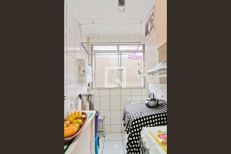 Apartamento para alugar com 49m², 2 quartos e 1 vaga Apartamento para alugar com 49m², 2 quartos e 1 vagaÁrea de Serviço