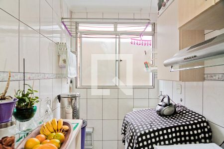 Apartamento para alugar com 49m², 2 quartos e 1 vaga Apartamento para alugar com 49m², 2 quartos e 1 vagaÁrea de Serviço