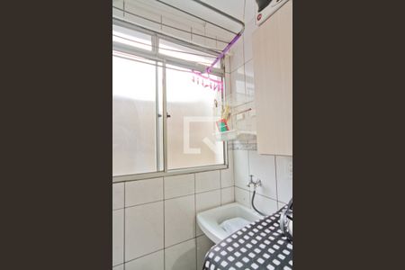 Apartamento para alugar com 49m², 2 quartos e 1 vaga Apartamento para alugar com 49m², 2 quartos e 1 vagaÁrea de Serviço