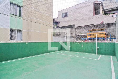 Apartamento para alugar com 49m², 2 quartos e 1 vaga Apartamento para alugar com 49m², 2 quartos e 1 vagaQuadra Esportiva