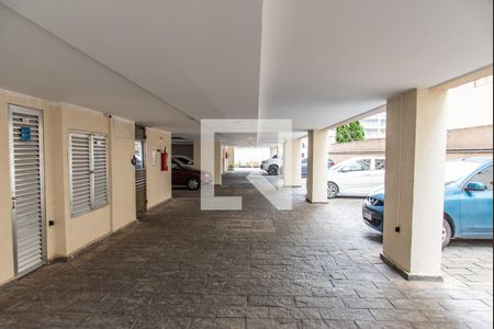 Apartamento à venda com 78m², 2 quartos e sem vaga Apartamento à venda com 78m², 2 quartos e sem vagaÁrea comum