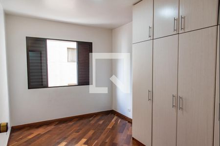 Quarto 1 de apartamento para alugar com 2 quartos, 78m² em Vila Mariana, São Paulo