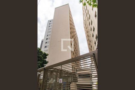 Apartamento à venda com 78m², 2 quartos e sem vaga Apartamento à venda com 78m², 2 quartos e sem vagaFachada