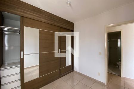 Quarto 1 de apartamento para alugar com 2 quartos, 100m² em Jardim Palma Travassos, Ribeirão Preto