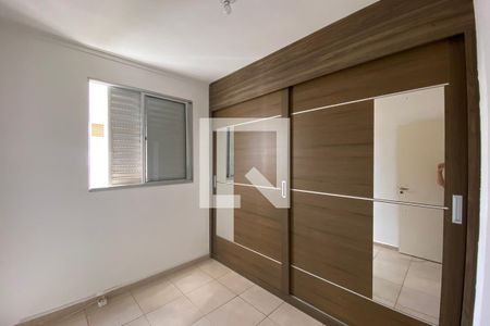 Quarto 1 de apartamento para alugar com 2 quartos, 100m² em Jardim Palma Travassos, Ribeirão Preto