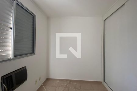 Quarto 2 - Suíte de apartamento para alugar com 2 quartos, 100m² em Jardim Palma Travassos, Ribeirão Preto