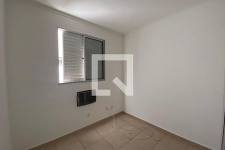 Quarto 2 - Suíte de apartamento para alugar com 2 quartos, 100m² em Jardim Palma Travassos, Ribeirão Preto