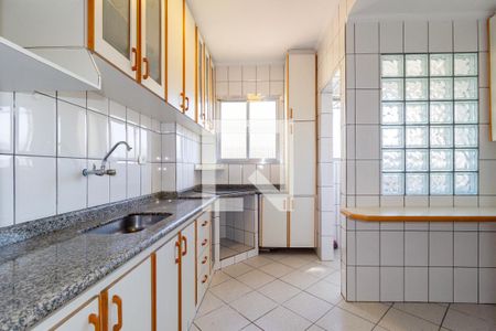 Apartamento à venda com 65m², 2 quartos e sem vagaCozinha