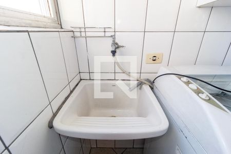 Apartamento à venda com 65m², 2 quartos e sem vagaDetalhe - Área de Serviço