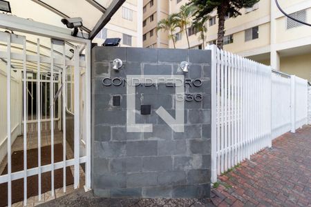 Apartamento à venda com 65m², 2 quartos e sem vagaFachada