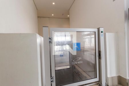 Apartamento à venda com 96m², 3 quartos e 3 vagasPiscina Coberta