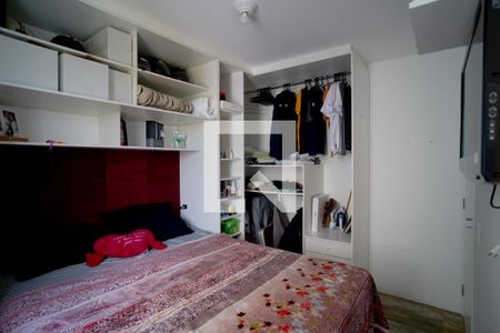 Banheiro do Quarto 1 de apartamento para alugar com 2 quartos, 48m² em Jardim Guaruja, Sorocaba