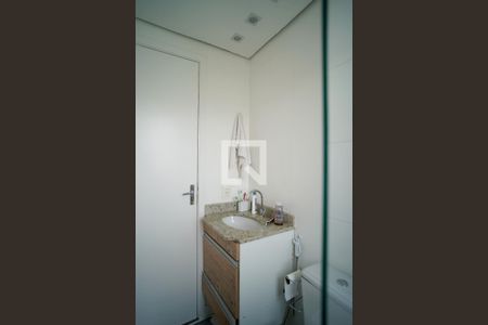 Apartamento para alugar com 48m², 2 quartos e 1 vagaBanheiro