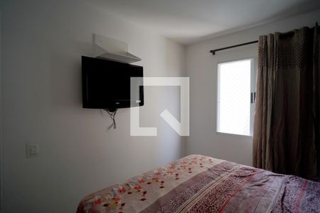 Quarto 1 de apartamento para alugar com 2 quartos, 48m² em Jardim Guaruja, Sorocaba