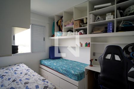 Quarto 2 de apartamento para alugar com 2 quartos, 48m² em Jardim Guaruja, Sorocaba