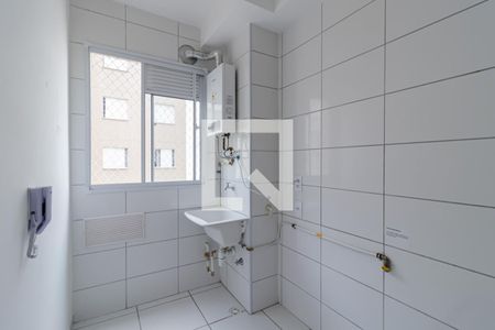 Área de Serviço de apartamento para alugar com 2 quartos, 40m² em Jardim Santa Emilia, São Paulo