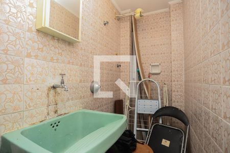 Apartamento à venda com 112m², 3 quartos e 2 vagasBanheiro de serviço