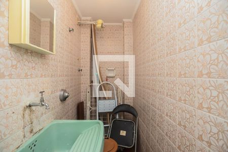 Apartamento à venda com 112m², 3 quartos e 2 vagasBanheiro de serviço