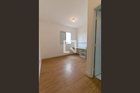 Apartamento à venda com 110m², 3 quartos e 2 vagasSuíte