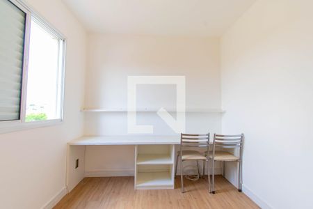 Apartamento à venda com 110m², 3 quartos e 2 vagasSuíte