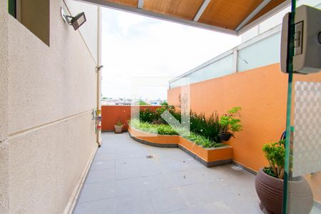 Apartamento à venda com 110m², 3 quartos e 2 vagasQuintal