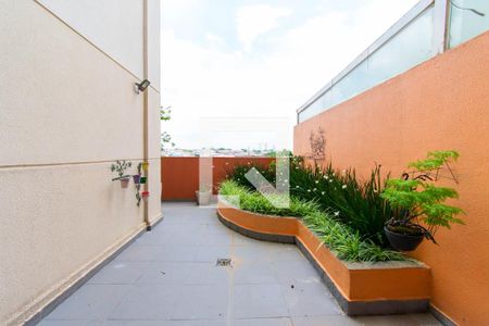 Apartamento à venda com 110m², 3 quartos e 2 vagasQuintal