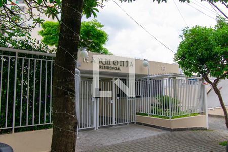 Apartamento à venda com 110m², 3 quartos e 2 vagasFachada e portaria