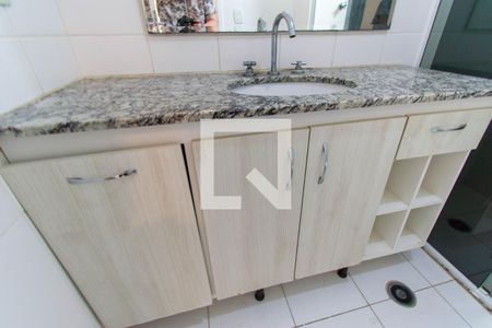 Apartamento à venda com 110m², 3 quartos e 2 vagasBanheiro da Suíte