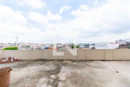 Apartamento à venda com 110m², 3 quartos e 2 vagasVista do Quintal