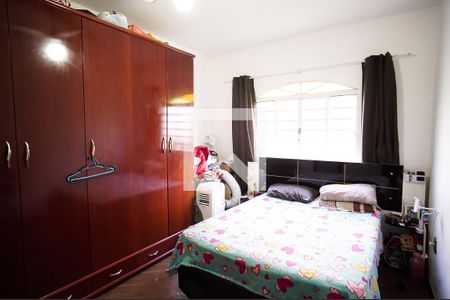 Casa à venda com 360m², 7 quartos e 3 vagas Casa à venda com 360m², 7 quartos e 3 vagasQuarto 3 casa 2