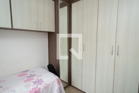 Apartamento para alugar com 70m², 2 quartos e 1 vagaQuarto 