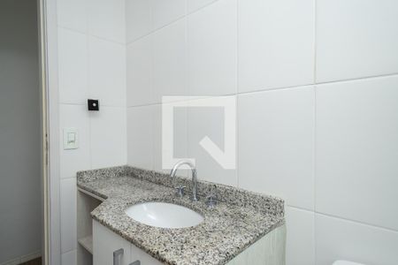 Apartamento para alugar com 70m², 2 quartos e 1 vagaBanheiro da Suíte
