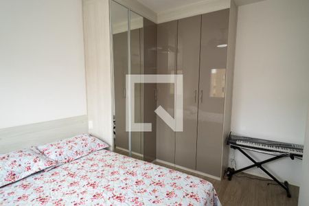 Apartamento para alugar com 70m², 2 quartos e 1 vagaSuíte