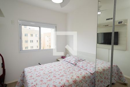 Apartamento para alugar com 70m², 2 quartos e 1 vagaSuíte