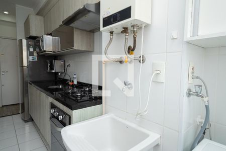 Apartamento para alugar com 70m², 2 quartos e 1 vagaÁrea de Serviço