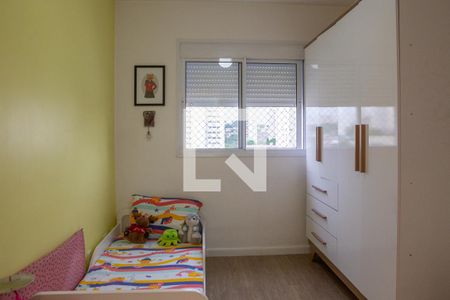 Apartamento para alugar com 61m², 2 quartos e 1 vaga Apartamento para alugar com 61m², 2 quartos e 1 vagaQuarto