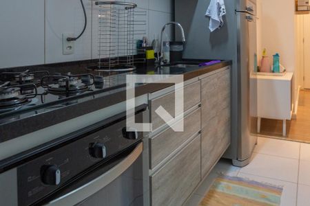 Apartamento para alugar com 61m², 2 quartos e 1 vaga Apartamento para alugar com 61m², 2 quartos e 1 vagaCozinha