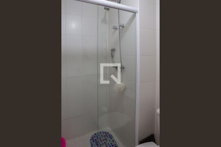 Apartamento para alugar com 61m², 2 quartos e 1 vaga Apartamento para alugar com 61m², 2 quartos e 1 vagaBanheiro Social
