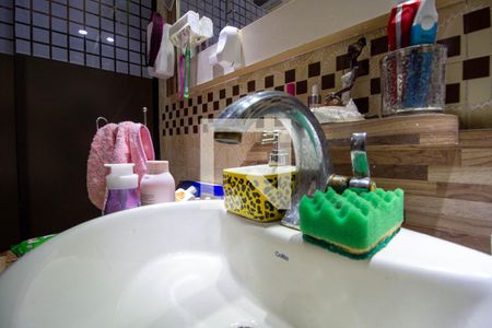 Apartamento para alugar com 55m², 2 quartos e sem vagaBanheiro Social