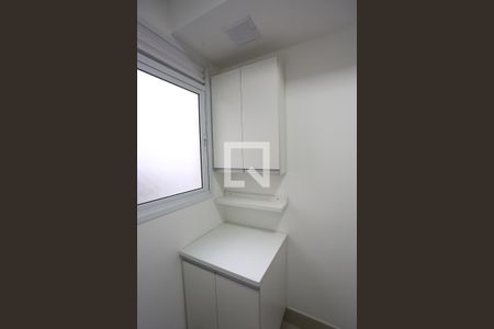 Apartamento à venda com 110m², 3 quartos e 2 vagas Apartamento à venda com 110m², 3 quartos e 2 vagasÁrea de serviço