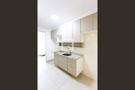 Apartamento à venda com 110m², 3 quartos e 2 vagas Apartamento à venda com 110m², 3 quartos e 2 vagasCozinha
