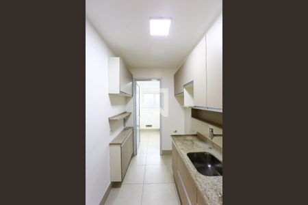 Apartamento à venda com 110m², 3 quartos e 2 vagas Apartamento à venda com 110m², 3 quartos e 2 vagasCozinha