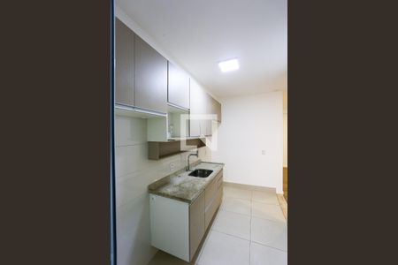 Apartamento à venda com 110m², 3 quartos e 2 vagas Apartamento à venda com 110m², 3 quartos e 2 vagasCozinha