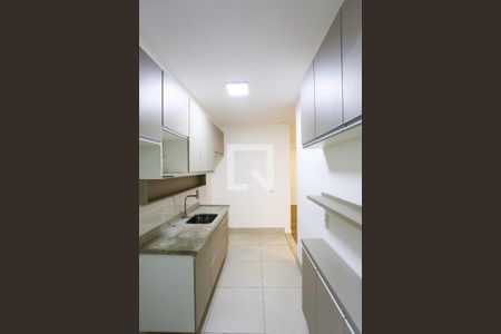 Apartamento à venda com 110m², 3 quartos e 2 vagas Apartamento à venda com 110m², 3 quartos e 2 vagasCozinha