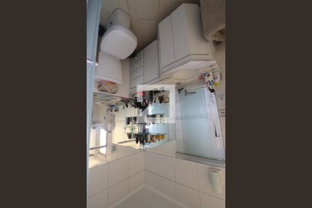 Suíte 1 de apartamento à venda com 3 quartos, 79m² em Jardim Paraíso, São Paulo