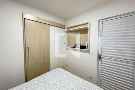 Quarto de apartamento para alugar com 8 quartos, 720m² em Vila Nova Cachoeirinha, São Paulo