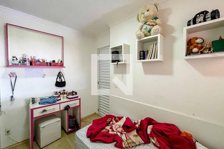 Apartamento à venda com 720m², 8 quartos e sem vaga Apartamento à venda com 720m², 8 quartos e sem vagaQuarto 4