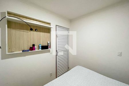 Quarto de apartamento à venda com 8 quartos, 720m² em Vila Nova Cachoeirinha, São Paulo